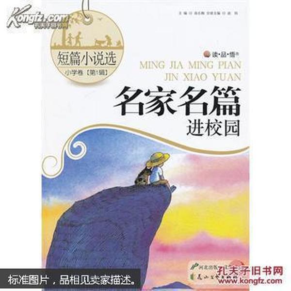 刚刚通知！福州人注意，周天出门前必看！