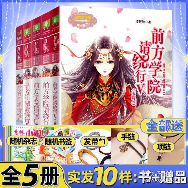 高质量发展看山西国企：晋能控股集团煤业集团2023年十大新闻