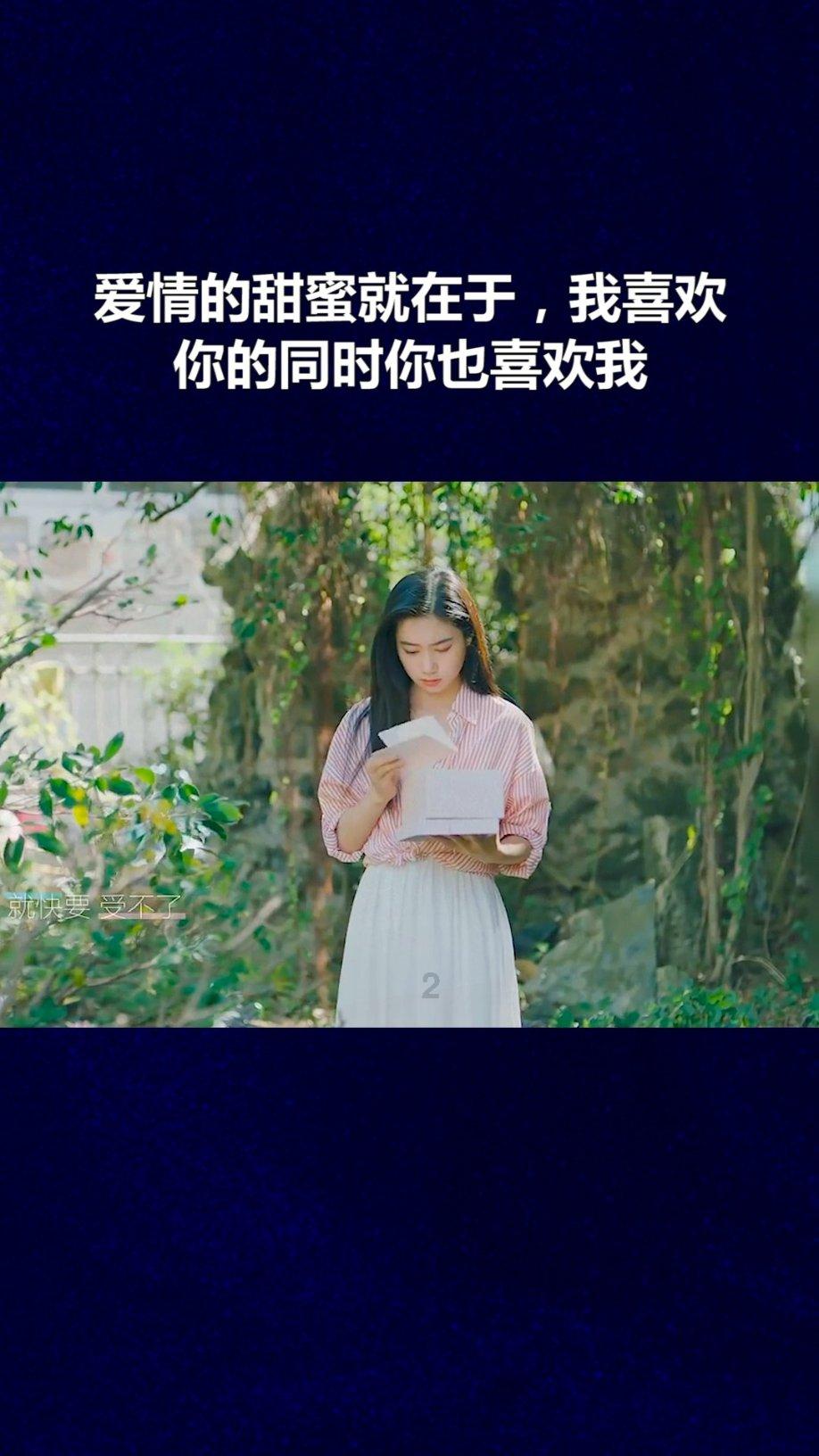 救援旅行男孩