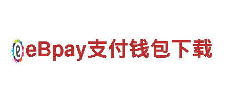 博鱼下载苹果版专业人力管理服务